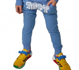 Spodnie Despacito DSPT niebieskie