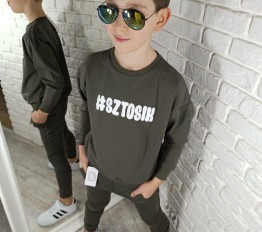 ALL FOR KIDS BLUZA SZTOSIK KHAKI