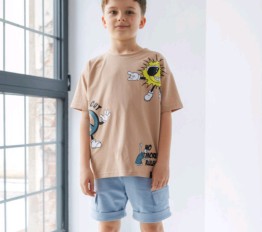 All For Kids T-Shirt beżowy