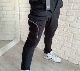 MashMnie Wild City spodnie dresowe z zamkami czarne