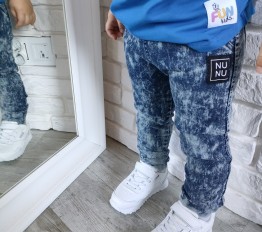 Spodnie NUNU SLIM FIT JEANS DARK BLUE BATIK
