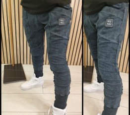 Spodnie Dres Farbs NUNU Granat