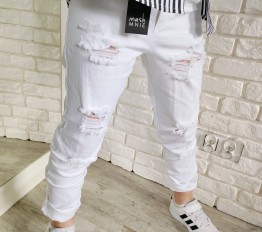 MashMnie spodnie boyfriend unisex białe
