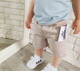 Eleganckie szorty beżowe Royal Kids