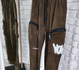 Spodnie bojówki WOW 8029