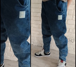 Spodnie boyfriend jeans dark blue NUNU