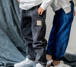 Spodnie boyfriend jeans black NUNU