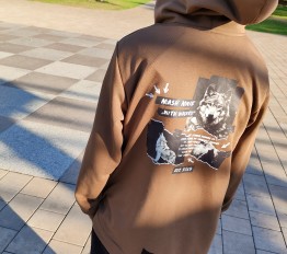 MashMnie With Wolves Drop 2 Bluza rozpinana brązowa