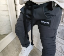 Spodnie Despacito z przeszyciami fume