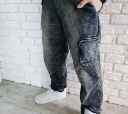 MashMnie With Wolves Drop 3 Spodnie jeansowe grafitowe