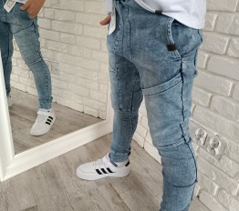 All For Kids Spodnie Jeansowe dzianina niebieskie