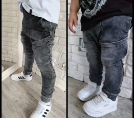 All For Kids Spodnie Jeansowe dzianina grafitowe