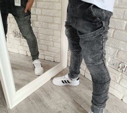 All For Kids Spodnie Jeansowe dzianina grafitowe