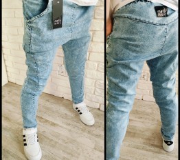 MashMnie Feel The Wild spodnie jeansowe z dzianiny niebieskie