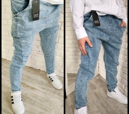 MashMnie Feel The Wild spodnie jeansowe z dzianiny niebieskie