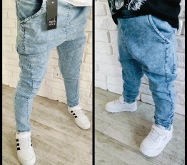 MashMnie Feel The Wild spodnie jeansowe z dzianiny niebieskie