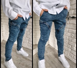 MashMnie spodnie jeansowe z dzianiny kieszenie niebieskie