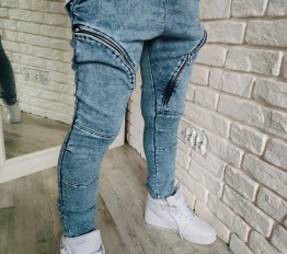 MashMnie spodnie jeansowe z dzianiny kieszenie niebieskie