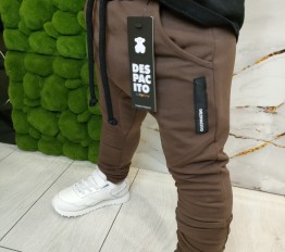 Spodnie bawełniane Despacito ze wstawkami czekolada