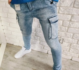 All For Kids Spodnie Jeansowe bojówki slim