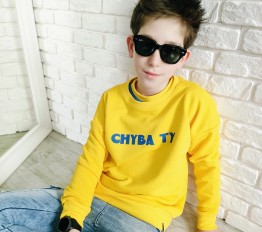 All For Kids Bluza żółta Chyba Ty