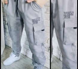 Spodnie bojówki 8069 szare