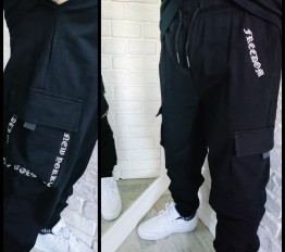 Spodnie bojówki 8073 czarne