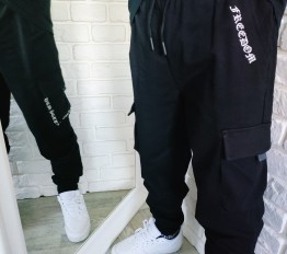 Spodnie bojówki 8073 czarne