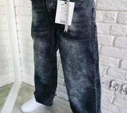 Spodnie jeansowe 10082