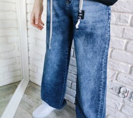 Spodnie jeansowe 10085