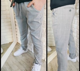 Spodnie eleganckie SŁOŃ szare
