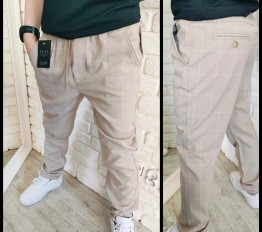 Spodnie eleganckie SŁOŃ beżowe