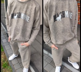 MashMnie Shadow Wolf Drop 2 Komplet dekatyzowany szaro-beżowy