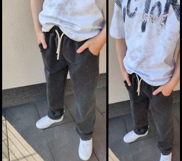 Spodnie dekatyzowane ChillPants 1031B