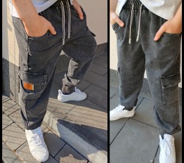 Spodnie dekatyzowane bojówki ChillPants 1112B