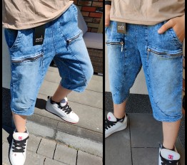 MashMnie Shadow Wolf Drop 3 SPODENKI JEANSOWE MASHMNIE NIEBIESKIE