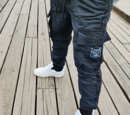 Spodnie bojówki 8047