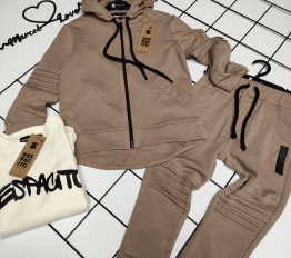 Bluza Despacito bawełniana na zamek latte