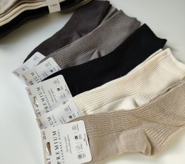 Skarpetkicashmere wool 5-pak